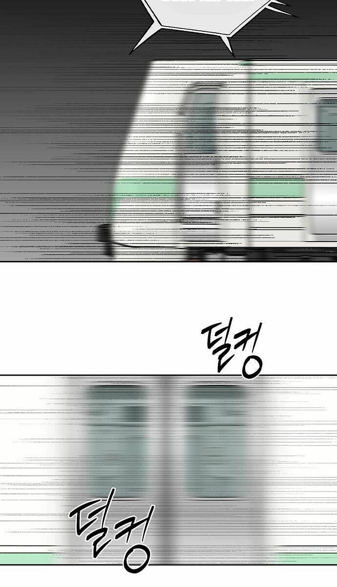 Vận Xui Chốn Công Sở Chapter 5 - Trang 2