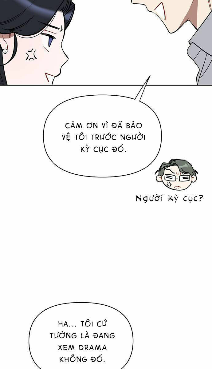 Vận Xui Chốn Công Sở Chapter 5 - Trang 2
