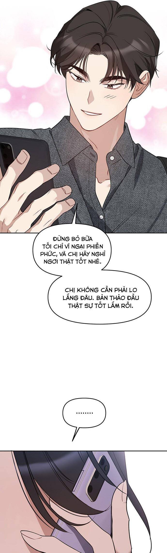 Vận Xui Chốn Công Sở Chapter 55 - Trang 2