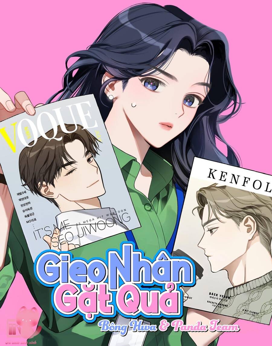 Vận Xui Chốn Công Sở Chapter 55 - Trang 2