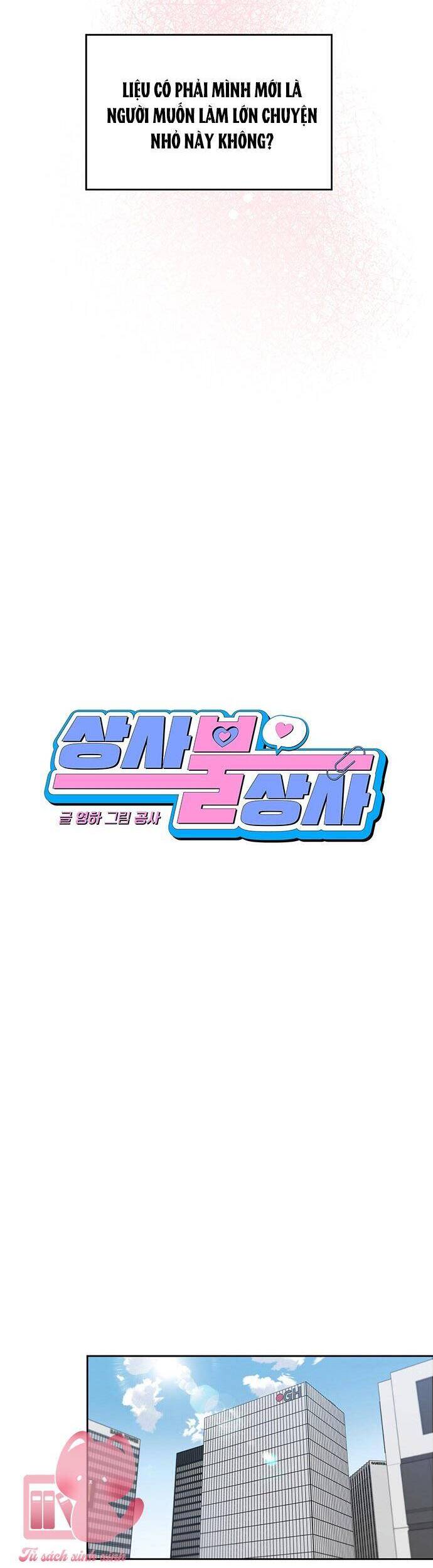 Vận Xui Chốn Công Sở Chapter 55 - Trang 2