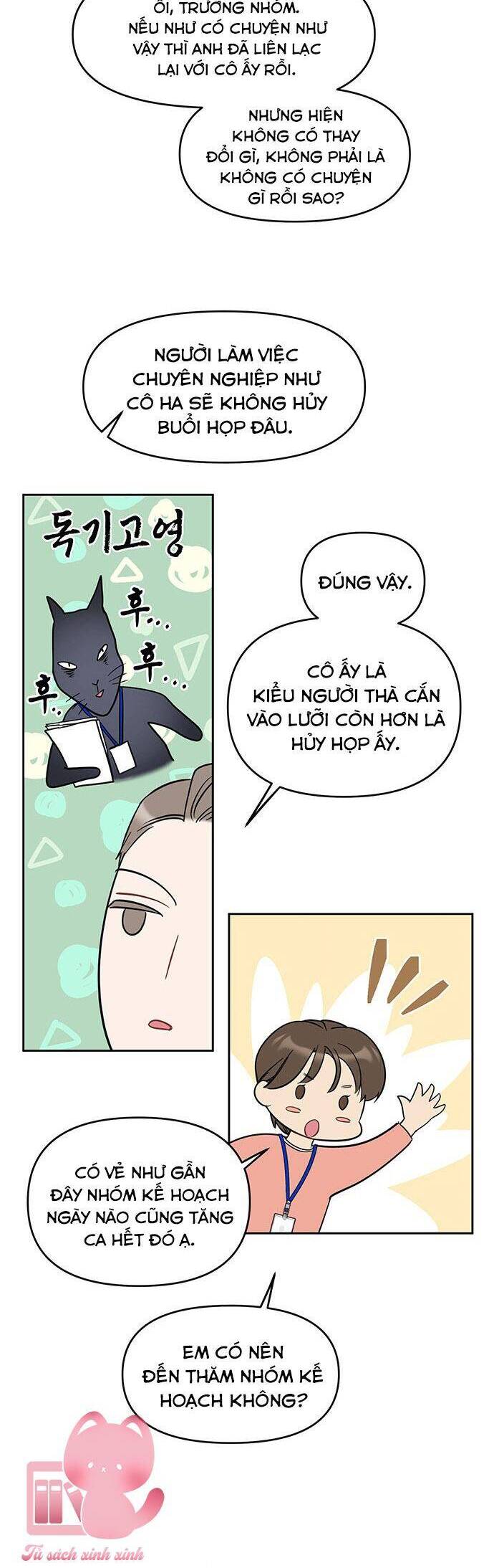 Vận Xui Chốn Công Sở Chapter 55 - Trang 2