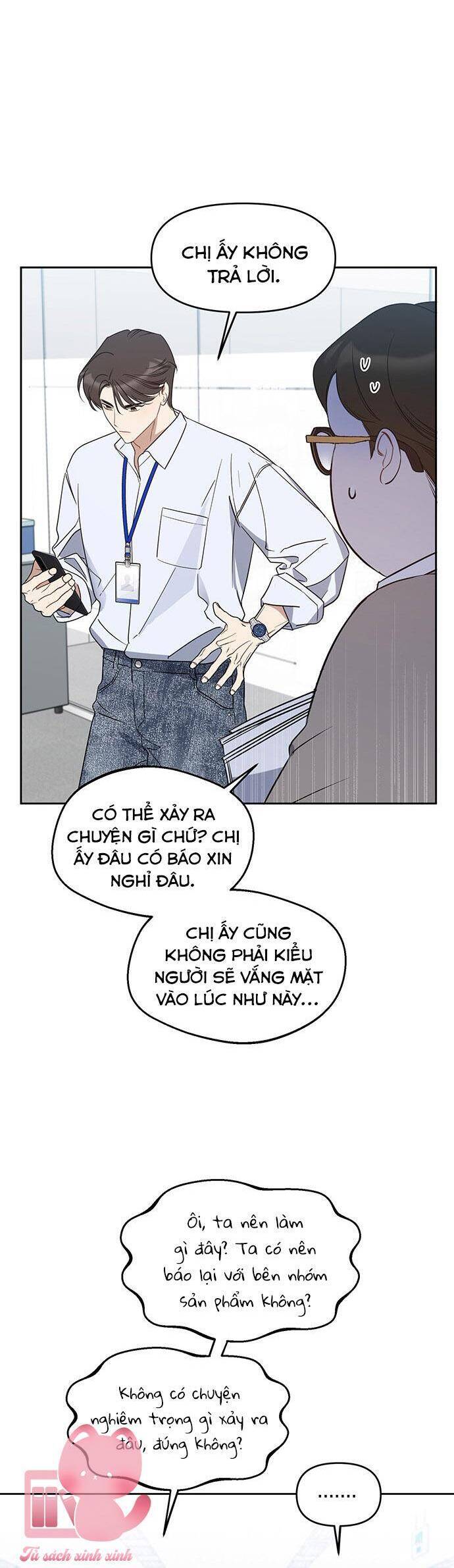 Vận Xui Chốn Công Sở Chapter 55 - Trang 2
