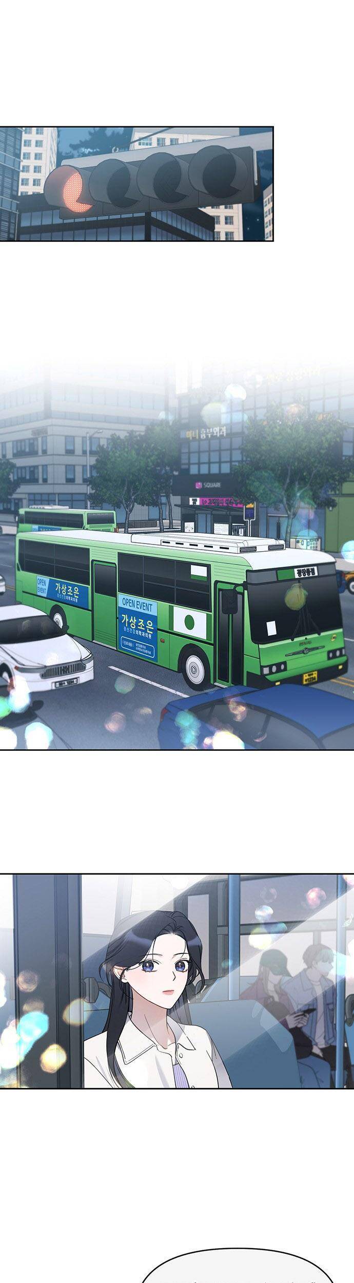 Vận Xui Chốn Công Sở Chapter 55 - Trang 2