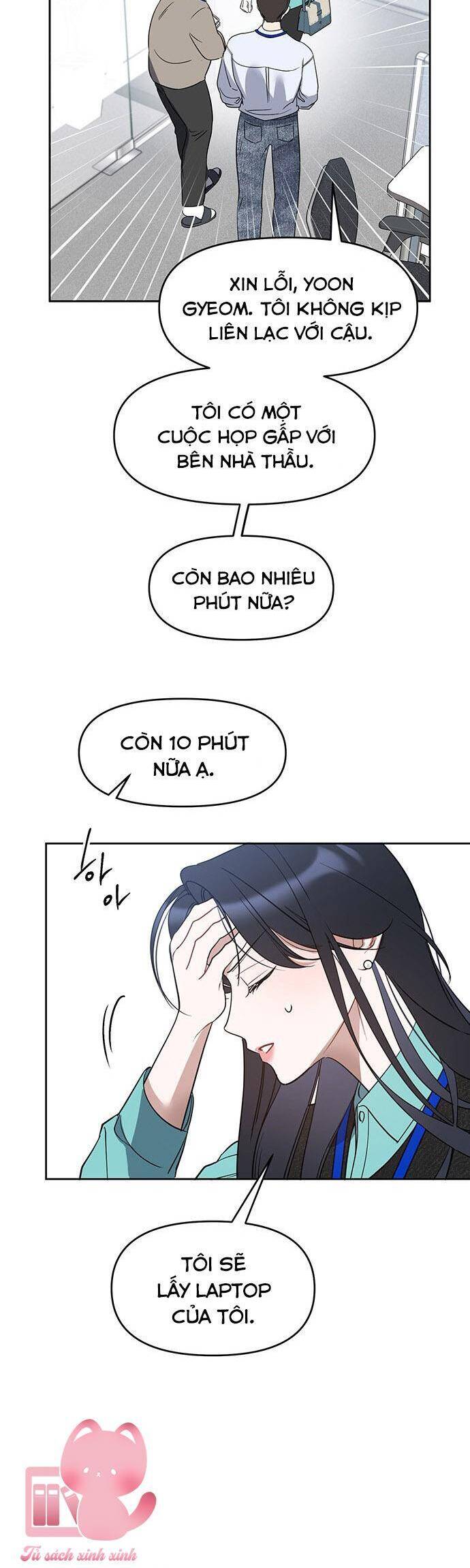 Vận Xui Chốn Công Sở Chapter 55 - Trang 2