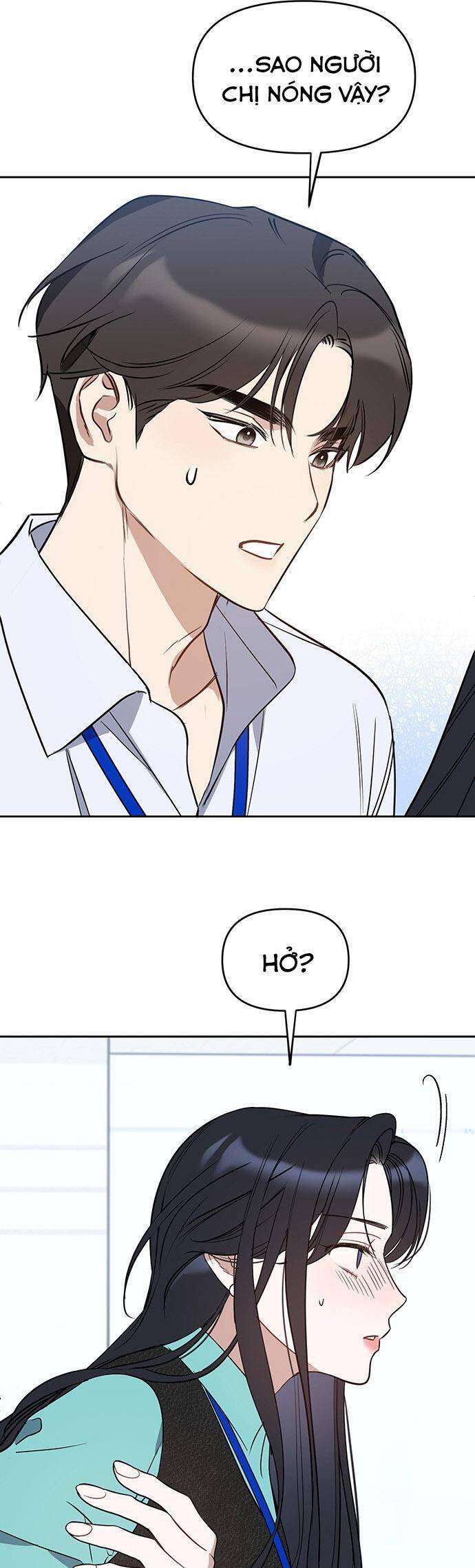 Vận Xui Chốn Công Sở Chapter 55 - Trang 2