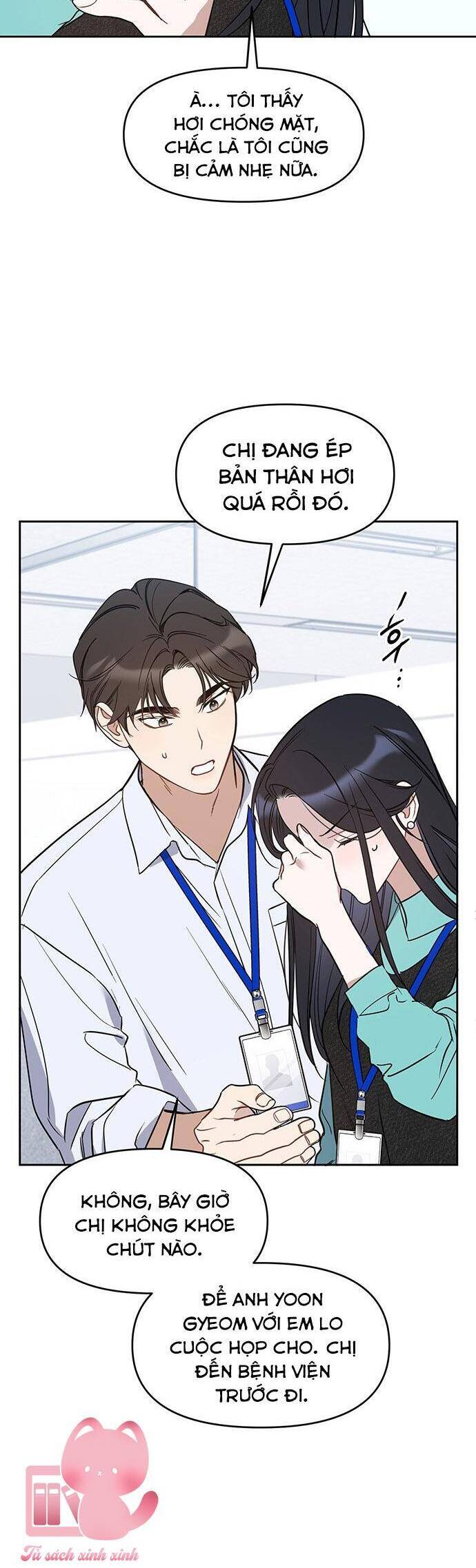 Vận Xui Chốn Công Sở Chapter 55 - Trang 2