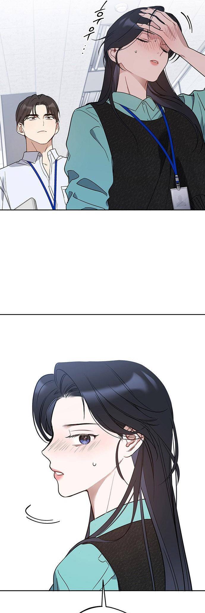 Vận Xui Chốn Công Sở Chapter 55 - Trang 2