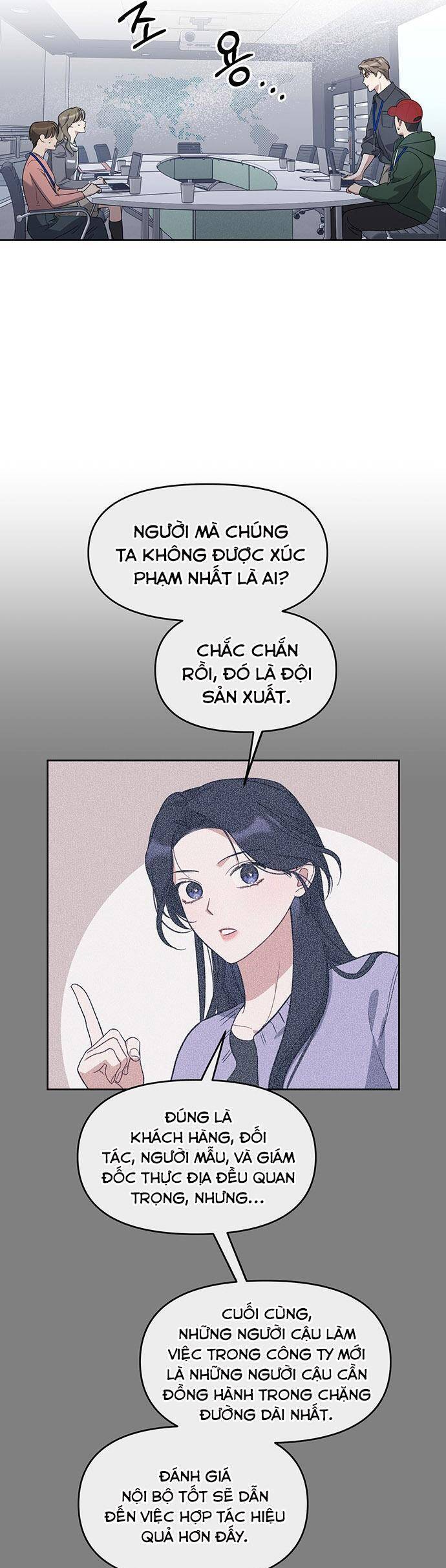 Vận Xui Chốn Công Sở Chapter 56 - Trang 2