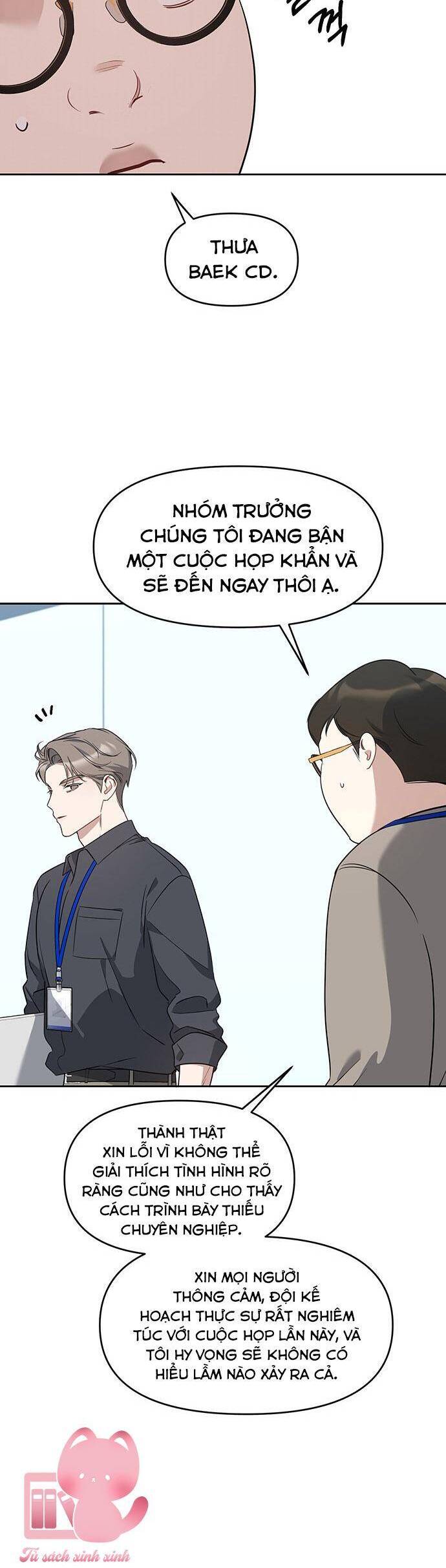 Vận Xui Chốn Công Sở Chapter 56 - Trang 2
