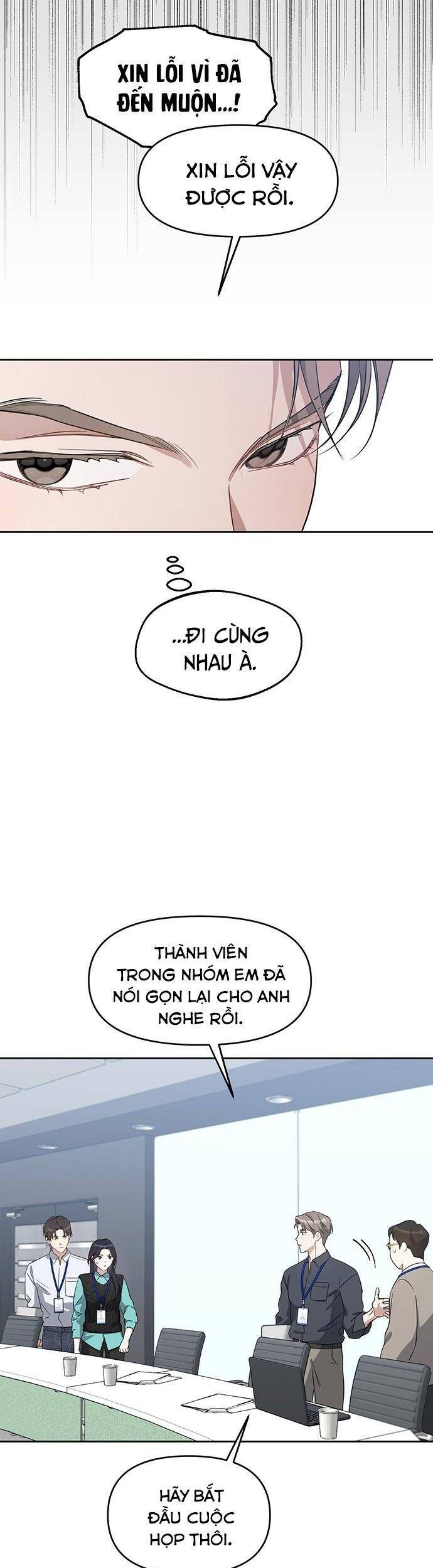 Vận Xui Chốn Công Sở Chapter 56 - Trang 2