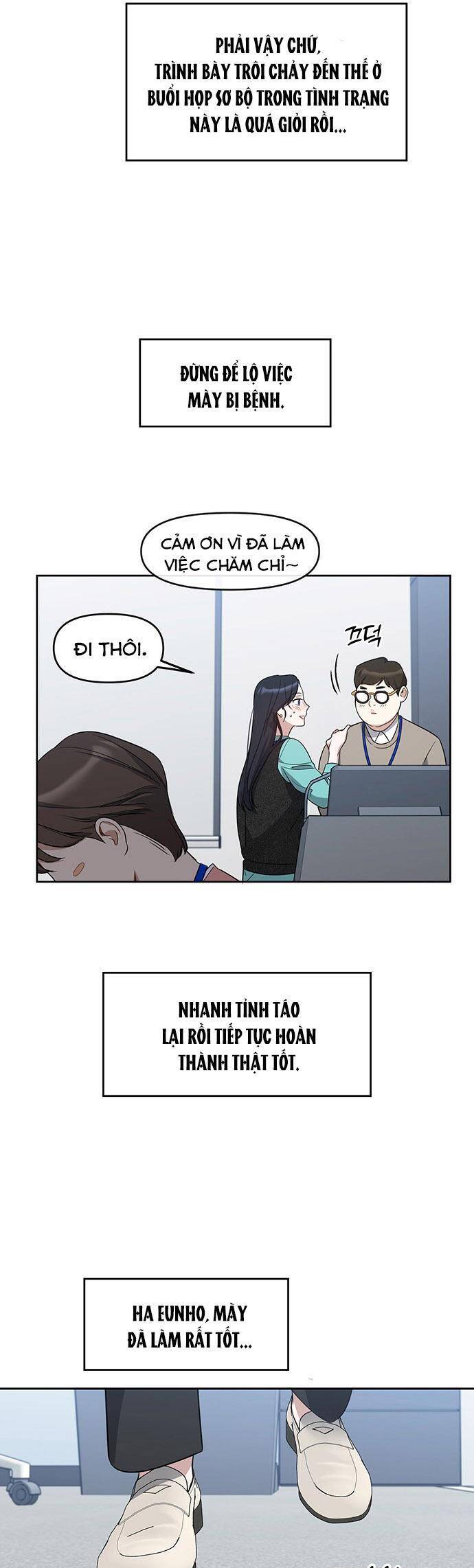 Vận Xui Chốn Công Sở Chapter 56 - Trang 2