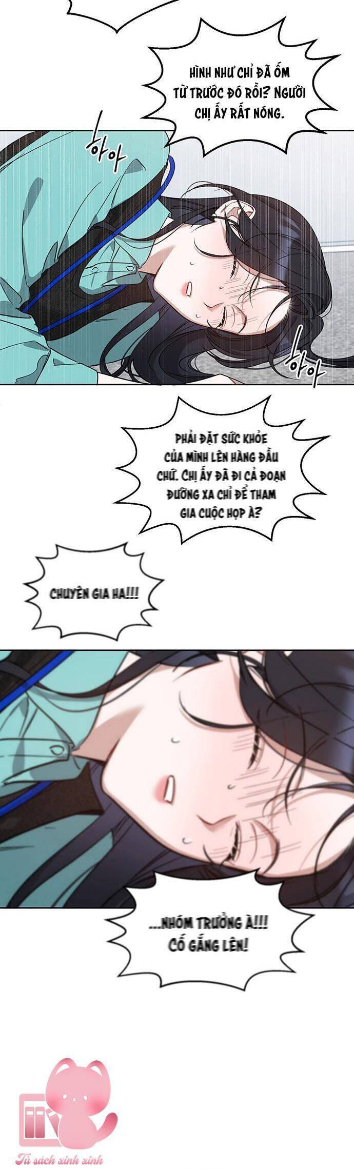 Vận Xui Chốn Công Sở Chapter 56 - Trang 2