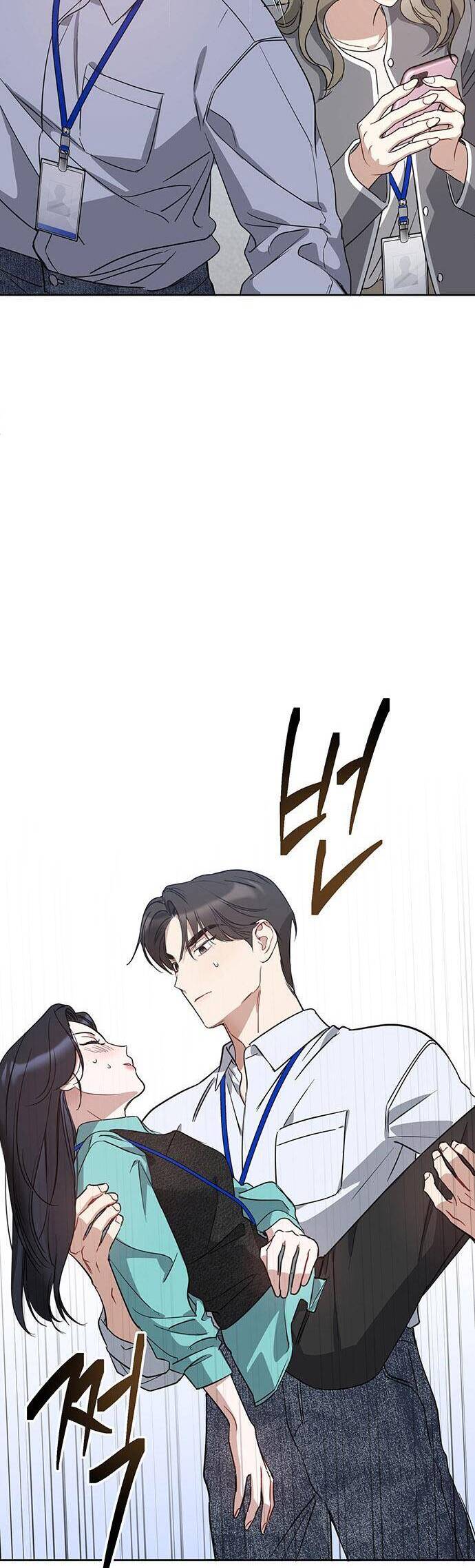 Vận Xui Chốn Công Sở Chapter 56 - Trang 2