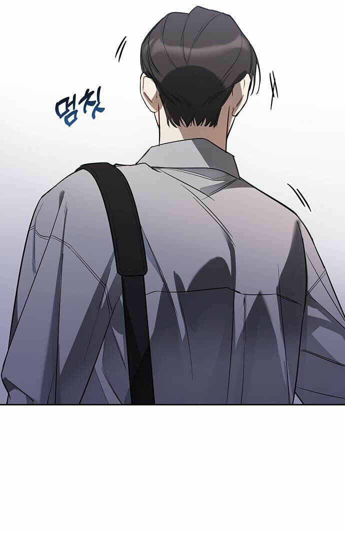 Vận Xui Chốn Công Sở Chapter 6 - Trang 2