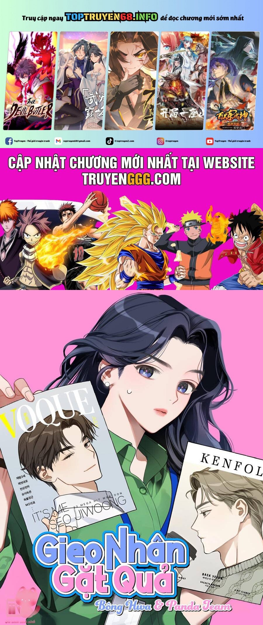 Vận Xui Chốn Công Sở Chapter 64.1 - Trang 2