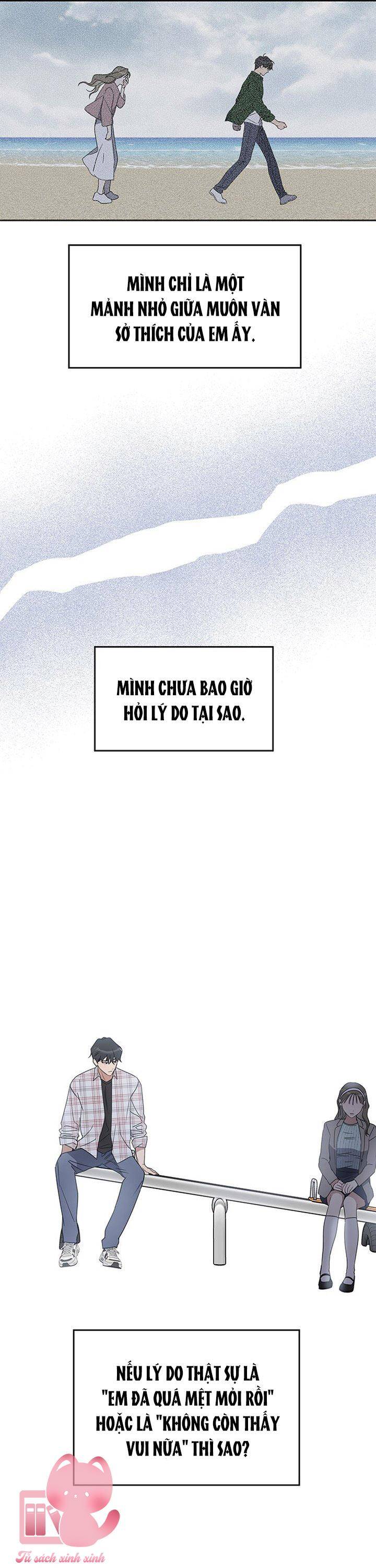 Vận Xui Chốn Công Sở Chapter 64.1 - Trang 2