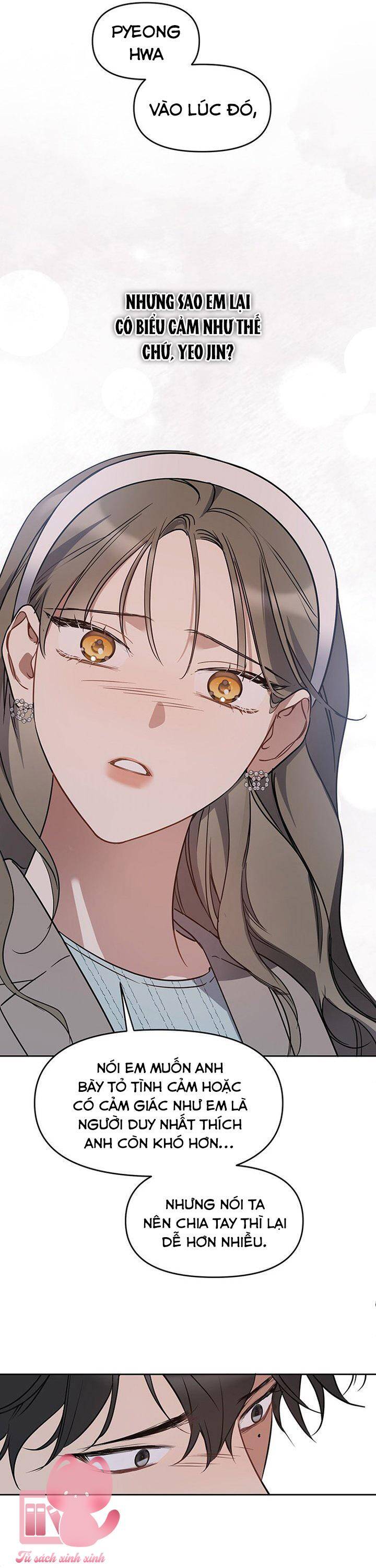 Vận Xui Chốn Công Sở Chapter 64.1 - Trang 2