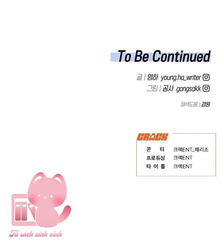 Vận Xui Chốn Công Sở Chapter 64.1 - Trang 2