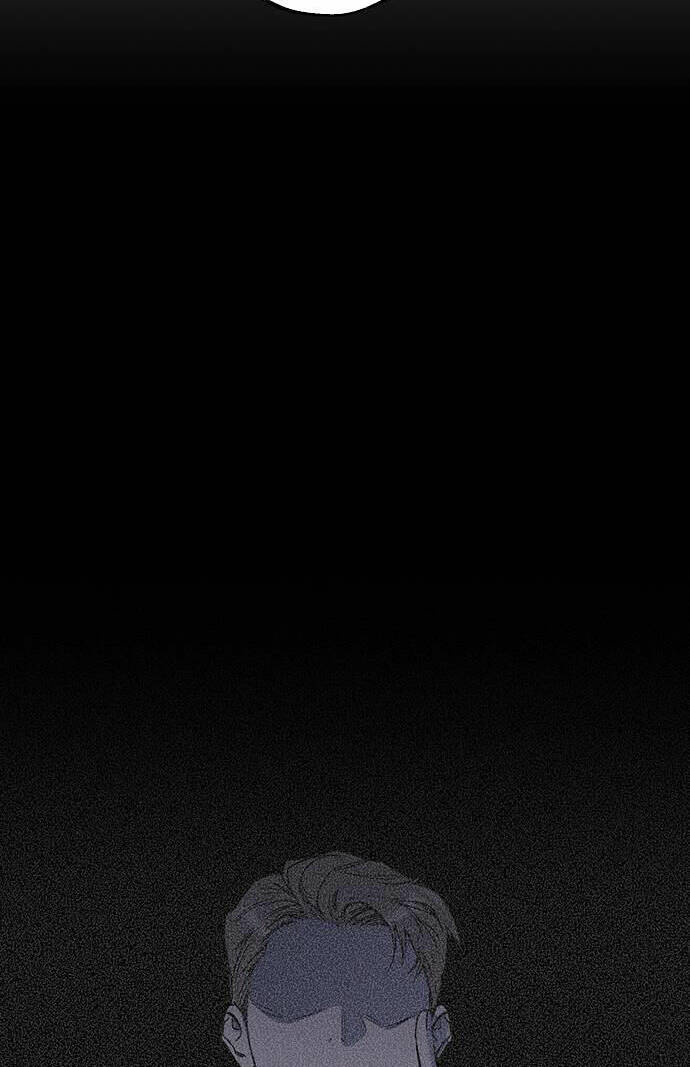 Vận Xui Chốn Công Sở Chapter 7 - Trang 2