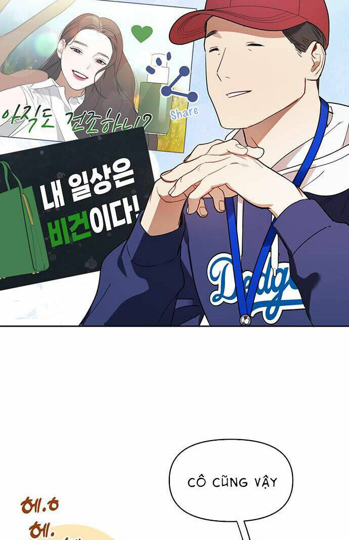 Vận Xui Chốn Công Sở Chapter 7 - Trang 2