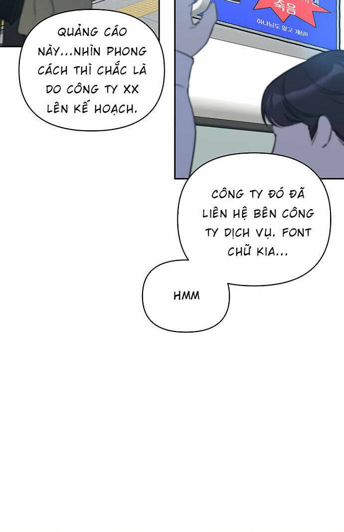 Vận Xui Chốn Công Sở Chapter 7 - Trang 2