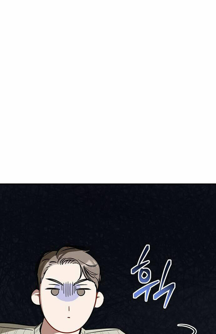 Vận Xui Chốn Công Sở Chapter 7 - Trang 2