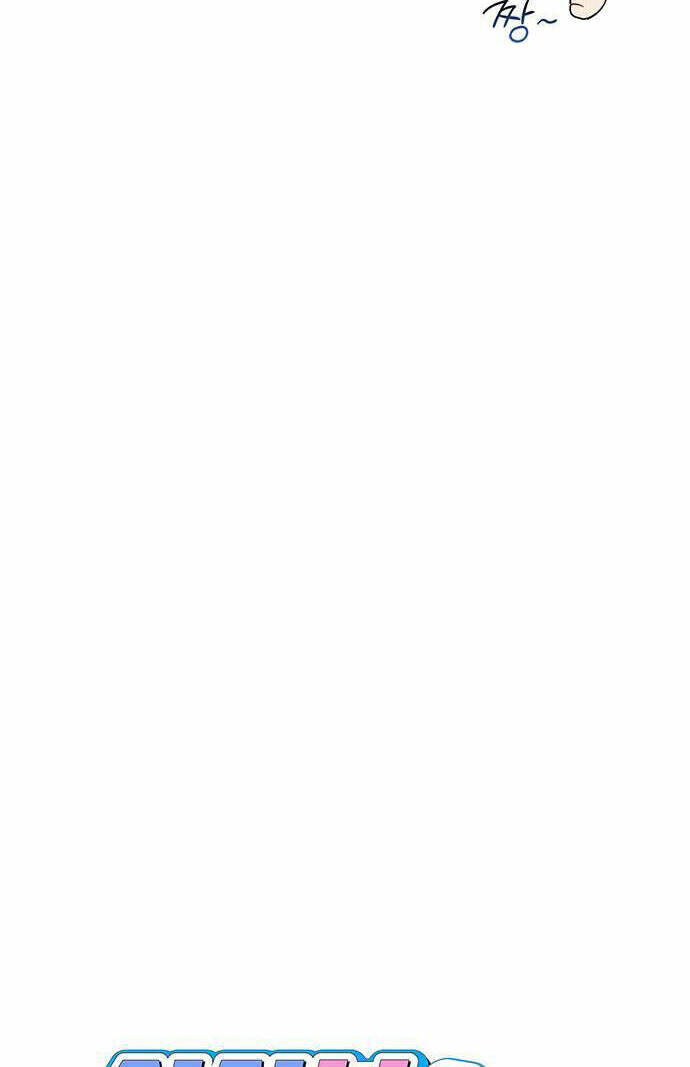 Vận Xui Chốn Công Sở Chapter 8 - Trang 2