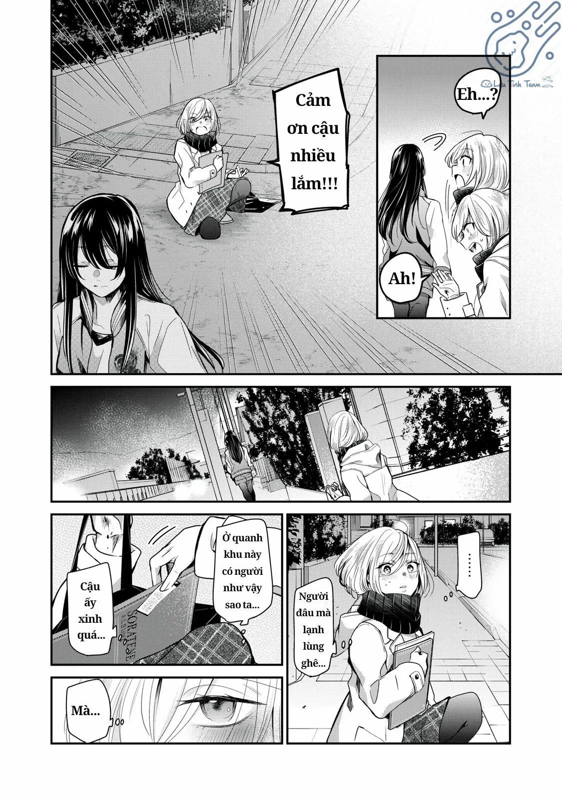 Vầng Trăng Đêm Mưa Chapter 1 - Trang 2