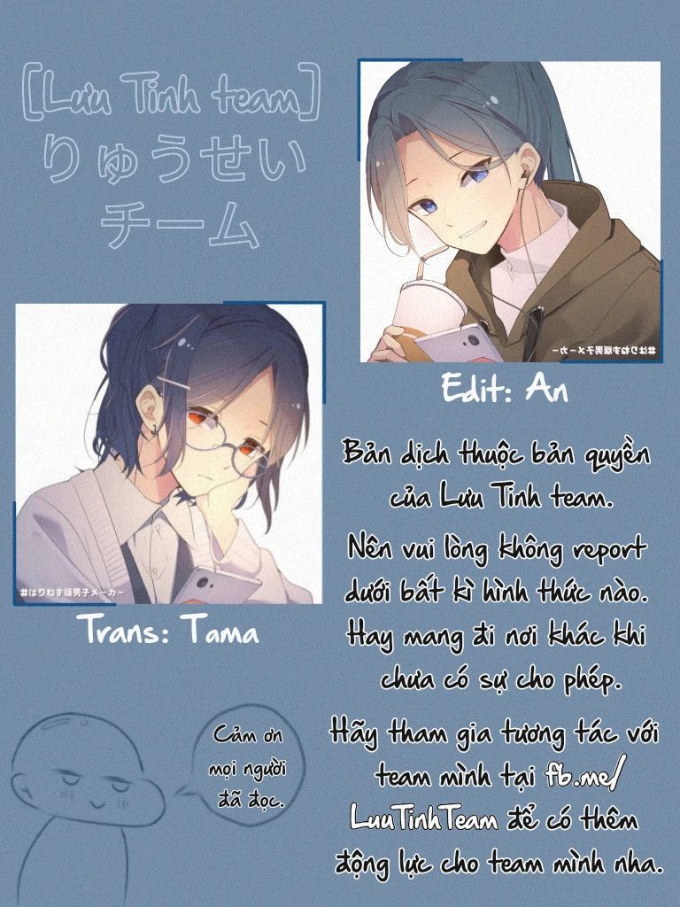 Vầng Trăng Đêm Mưa Chapter 1 - Trang 2