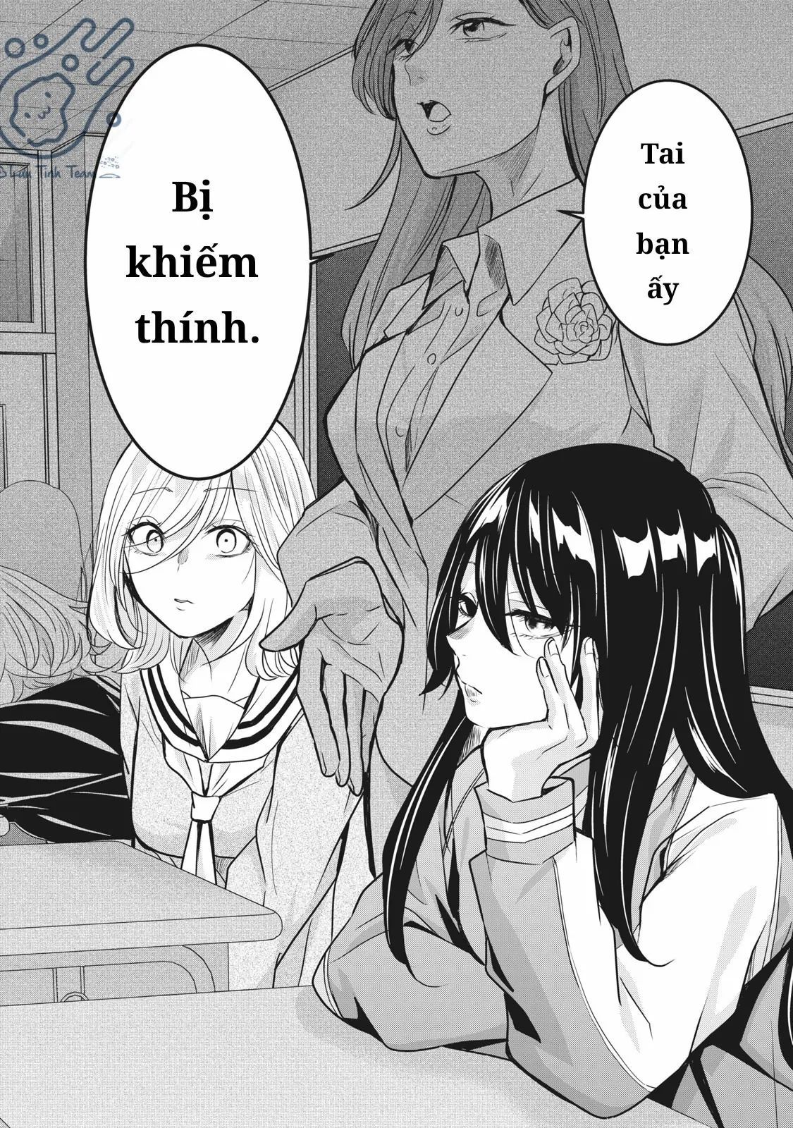Vầng Trăng Đêm Mưa Chapter 1 - Trang 2