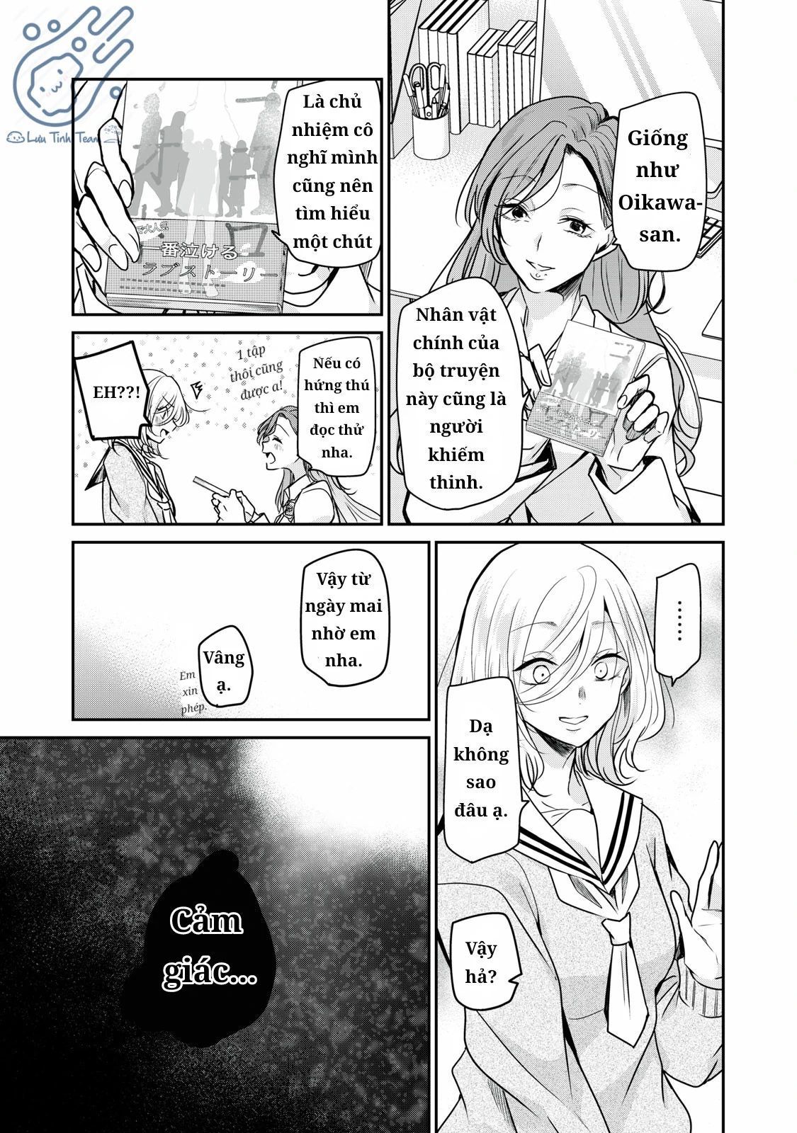 Vầng Trăng Đêm Mưa Chapter 1 - Trang 2