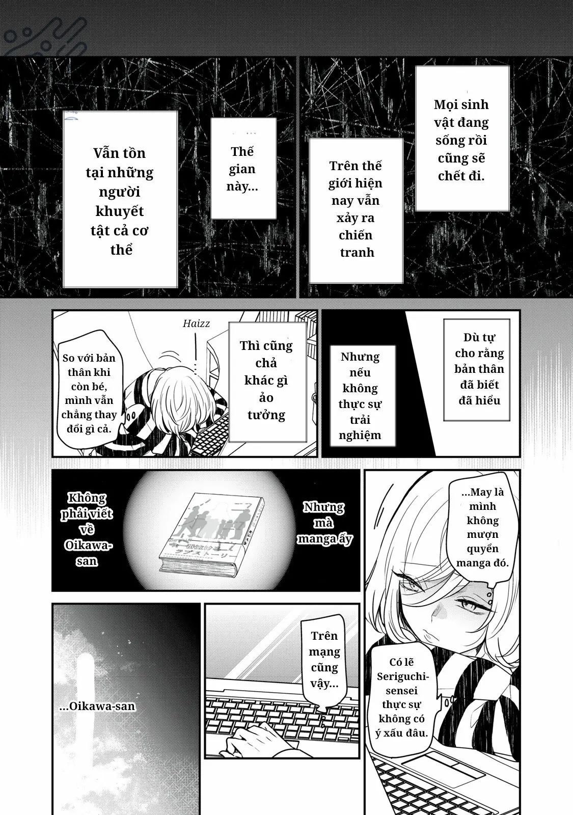 Vầng Trăng Đêm Mưa Chapter 1 - Trang 2