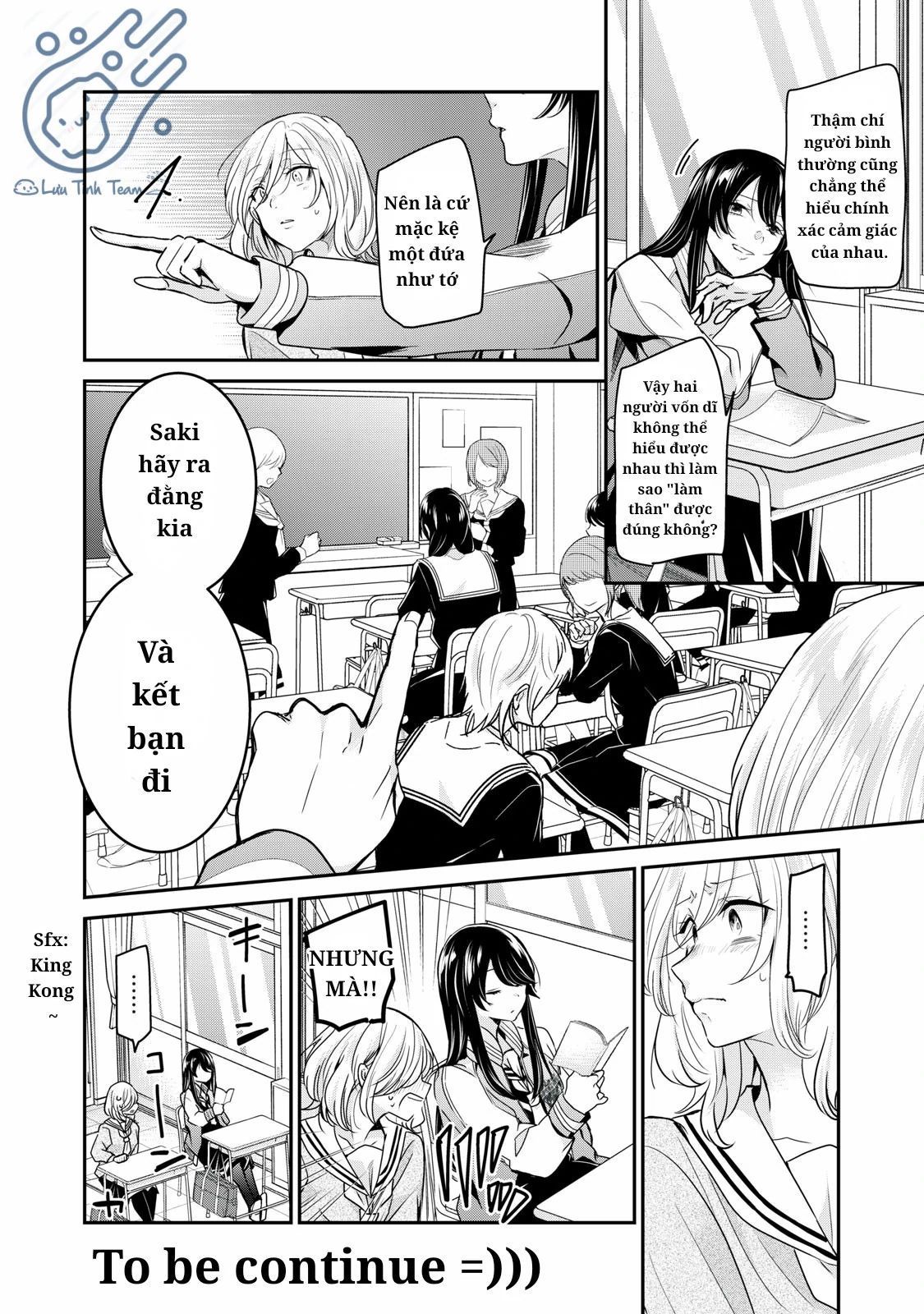 Vầng Trăng Đêm Mưa Chapter 1 - Trang 2