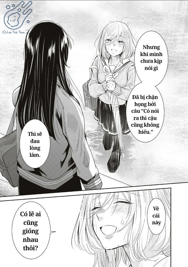 Vầng Trăng Đêm Mưa Chapter 1 - Trang 2
