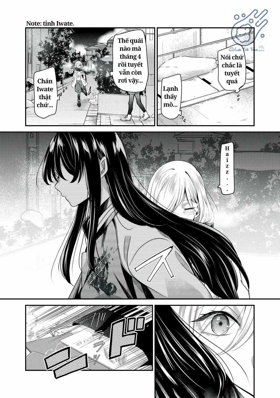 Vầng Trăng Đêm Mưa Chapter 1 - Trang 2