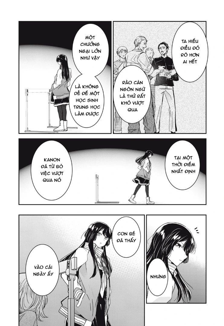 Vầng Trăng Đêm Mưa Chapter 10 - Trang 2
