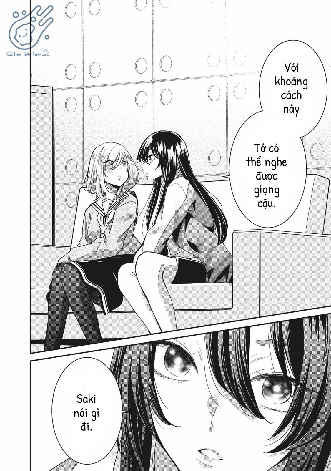 Vầng Trăng Đêm Mưa Chapter 2 - Trang 2