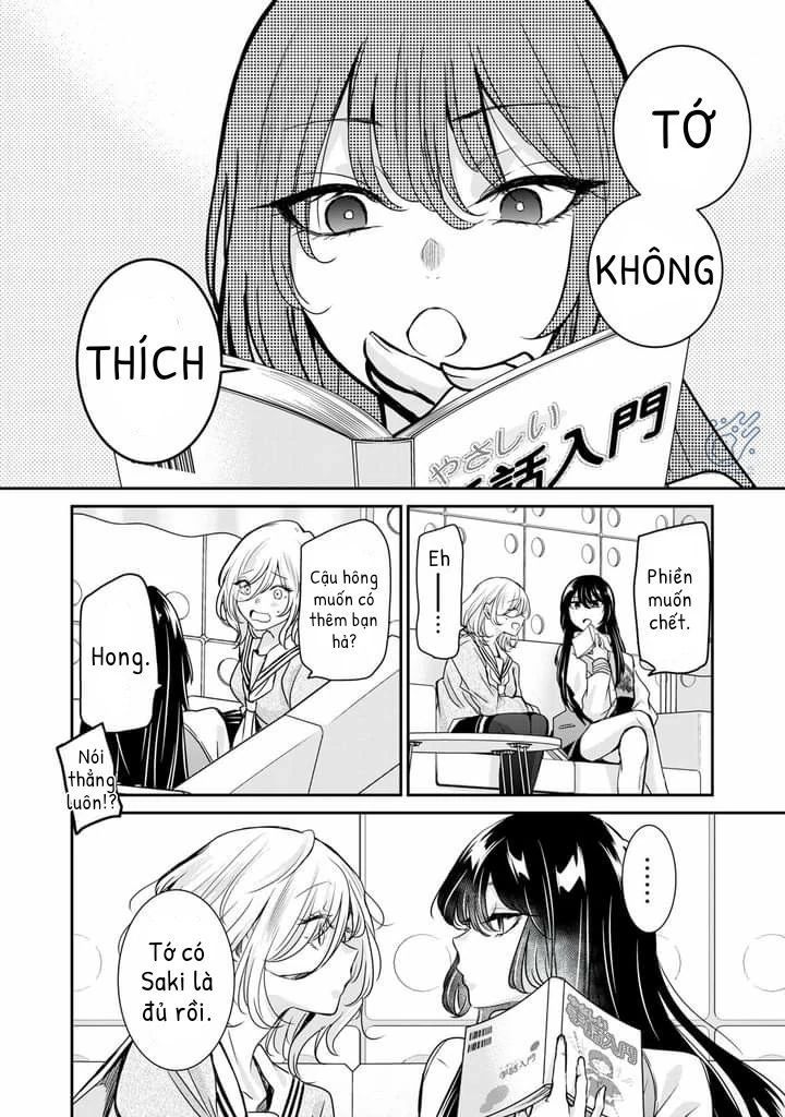 Vầng Trăng Đêm Mưa Chapter 4 - Trang 2