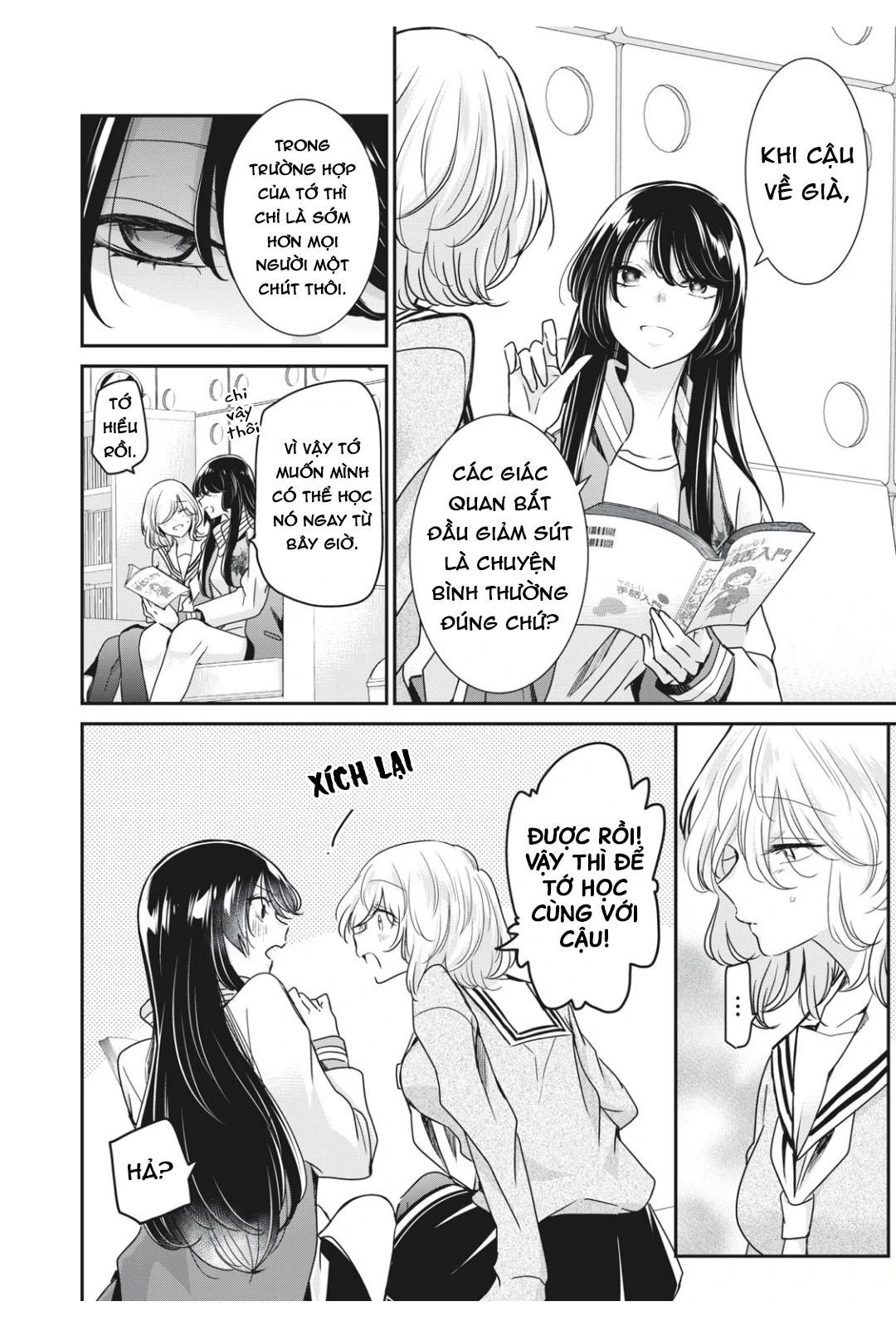 Vầng Trăng Đêm Mưa Chapter 4 - Trang 2