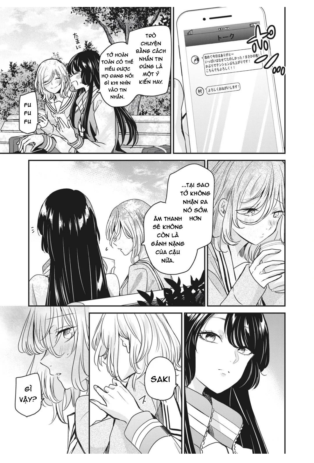Vầng Trăng Đêm Mưa Chapter 4 - Trang 2