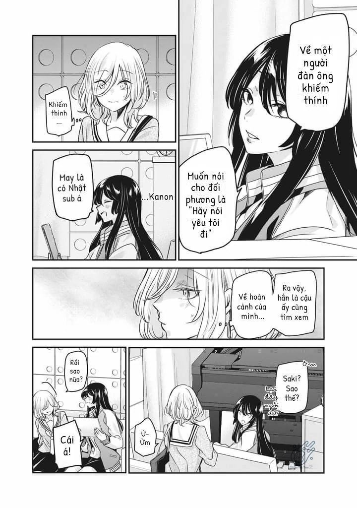 Vầng Trăng Đêm Mưa Chapter 4 - Trang 2