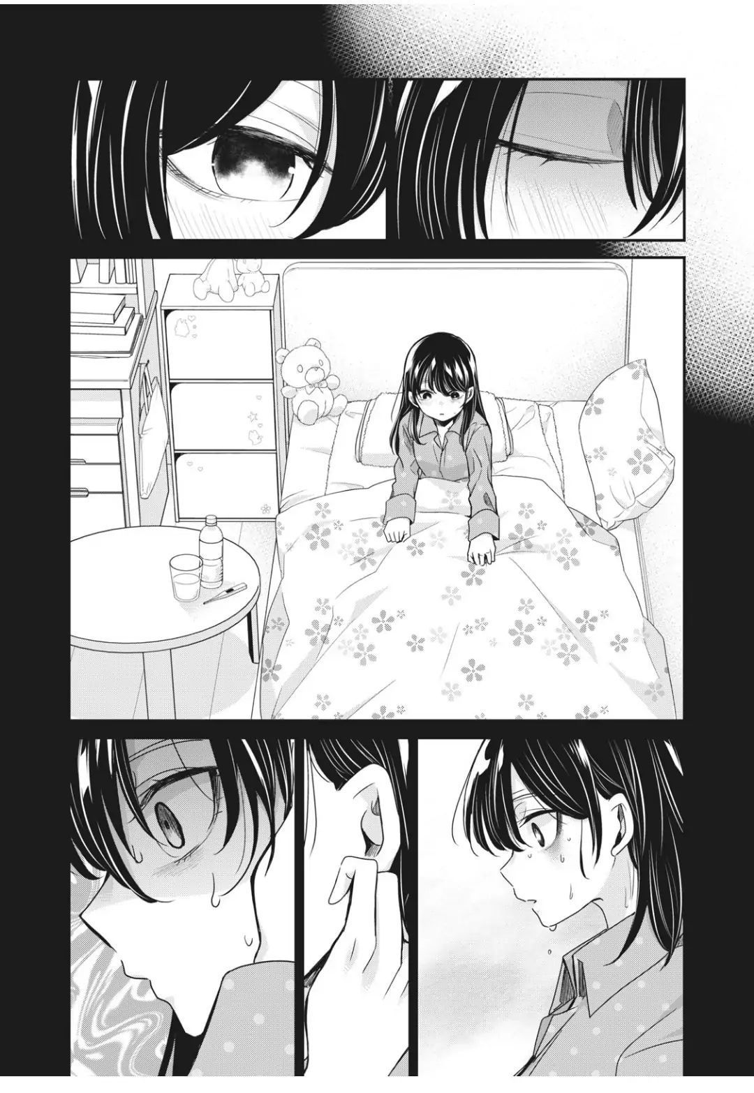 Vầng Trăng Đêm Mưa Chapter 5 - Trang 2