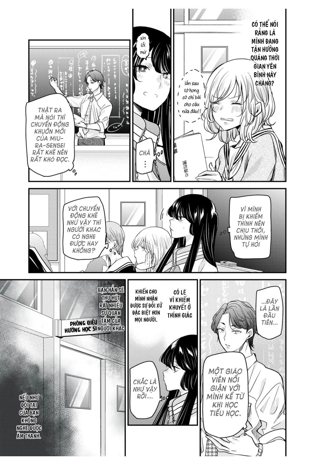Vầng Trăng Đêm Mưa Chapter 5 - Trang 2