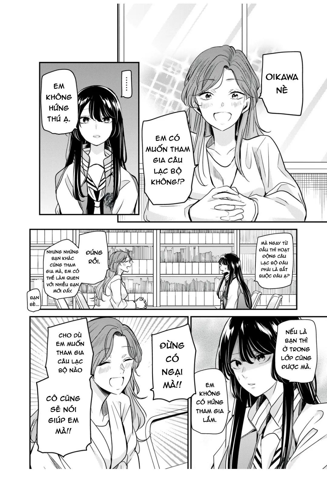 Vầng Trăng Đêm Mưa Chapter 5 - Trang 2