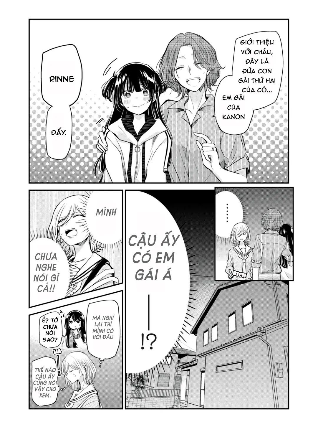 Vầng Trăng Đêm Mưa Chapter 6 - Trang 2