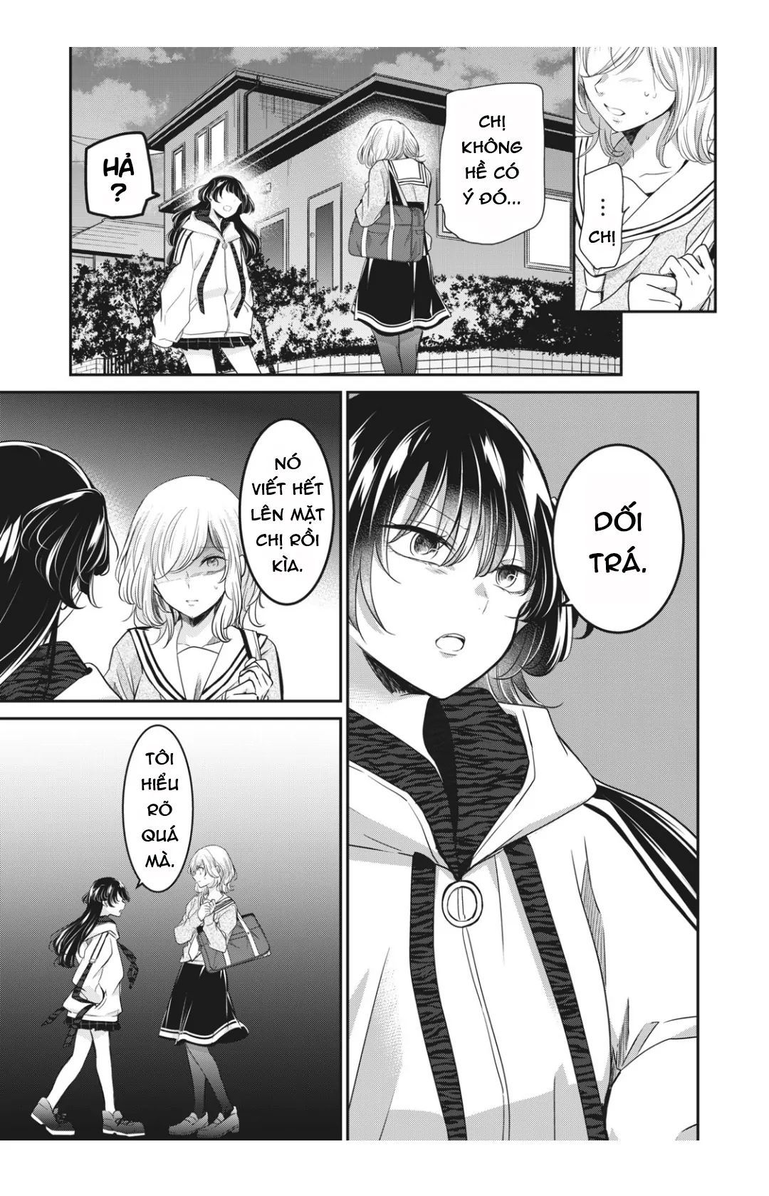Vầng Trăng Đêm Mưa Chapter 6 - Trang 2