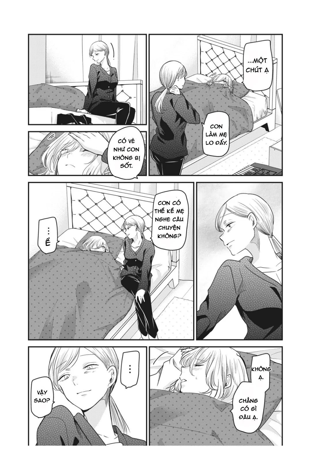 Vầng Trăng Đêm Mưa Chapter 6 - Trang 2