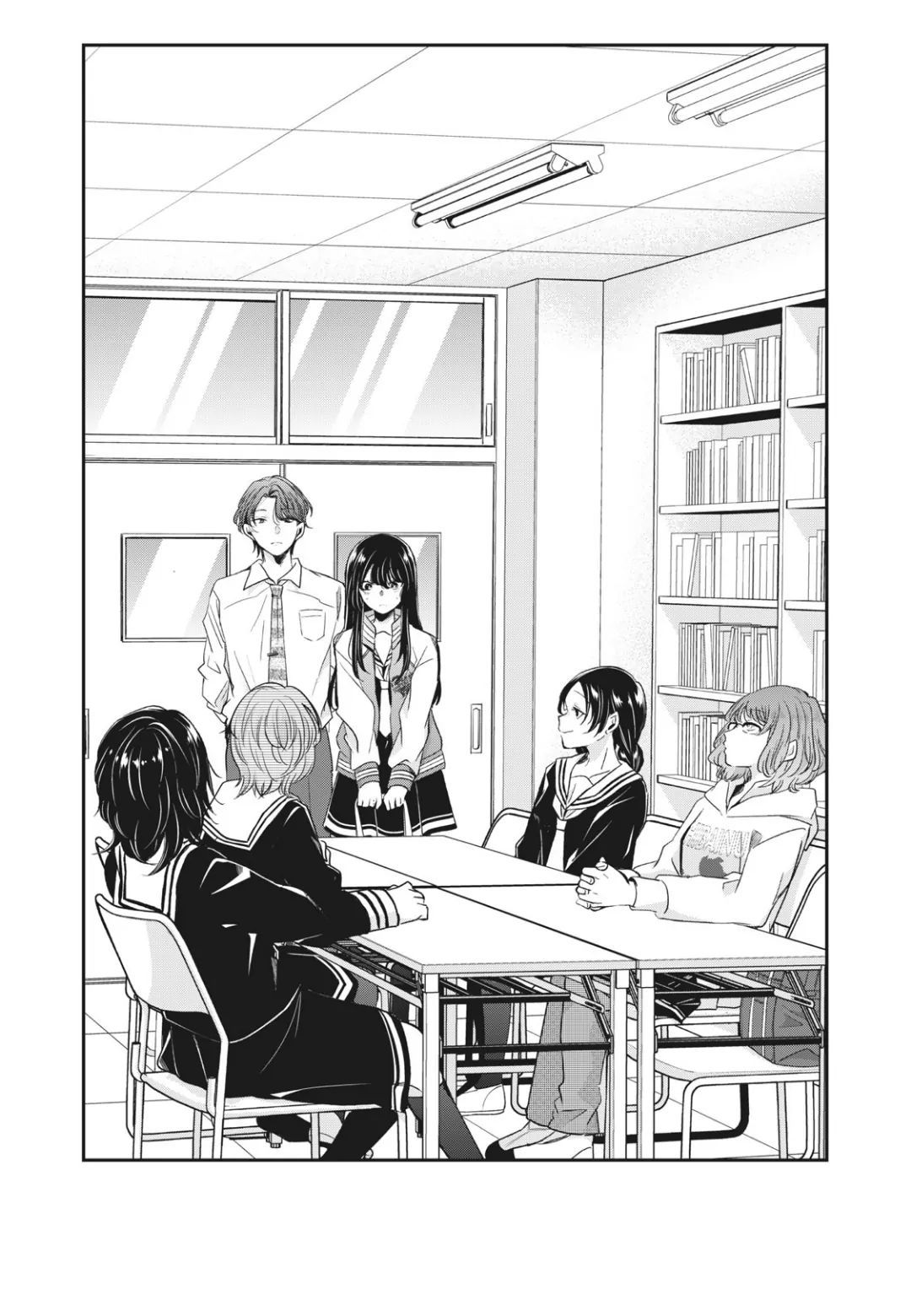 Vầng Trăng Đêm Mưa Chapter 6 - Trang 2