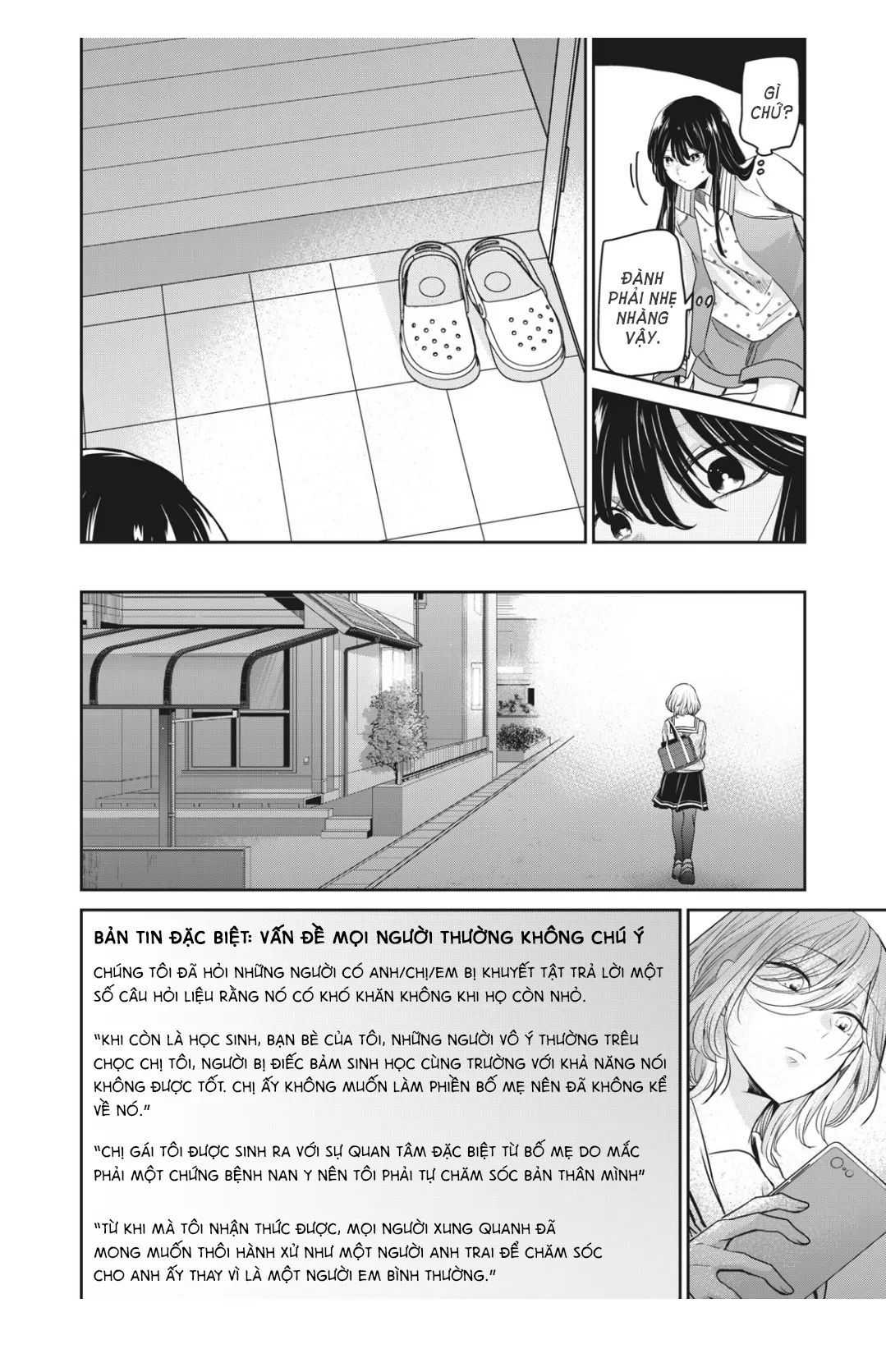 Vầng Trăng Đêm Mưa Chapter 7 - Trang 2